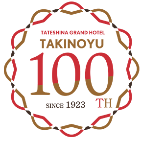創業100周年記念イベント