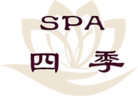 SPA 四季