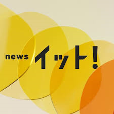 ダミー