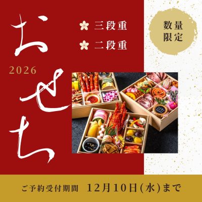 ダミー